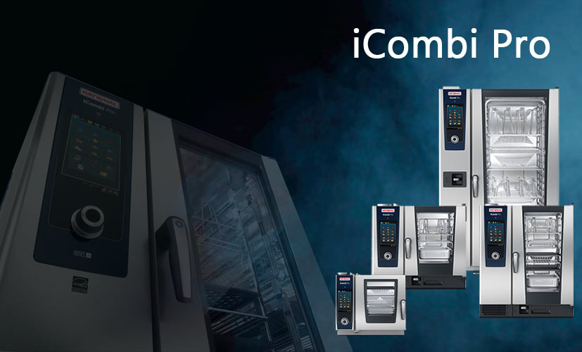 New RATIONAL iCombi Pro Models at S2000