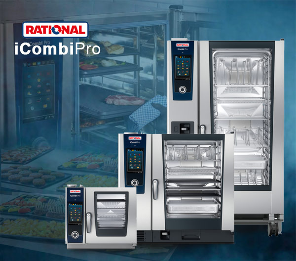 Пароконвектомат Rational